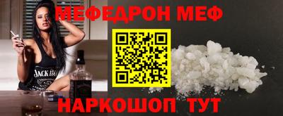 прущий лед Нарткала