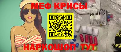 прущий лед Нарткала