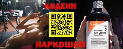 прущий лед Нарткала