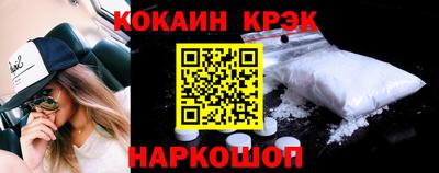 каннабис Нальчик