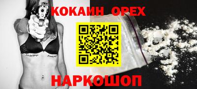 каннабис Нальчик