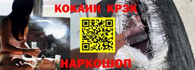 каннабис Нальчик