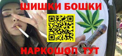 спиды Наро-Фоминск