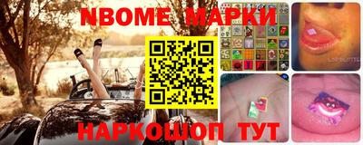 каннабис Нальчик