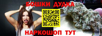 прущий лед Нарткала