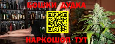 прущий лед Нарткала