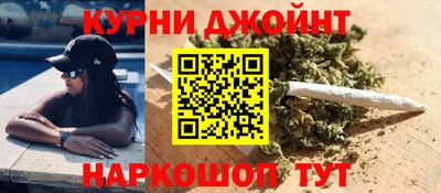 прущий лед Нарткала