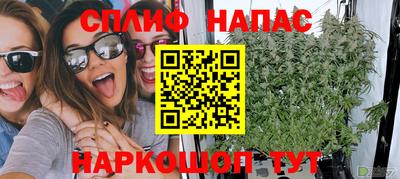 прущий лед Нарткала