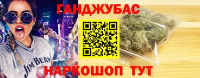 спиды Наро-Фоминск