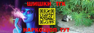 прущий лед Нарткала
