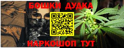 прущий лед Нарткала