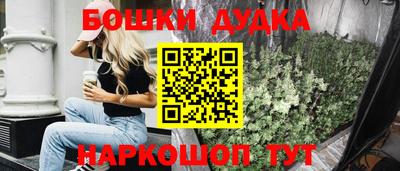 прущий лед Нарткала