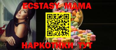 каннабис Нальчик