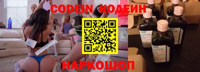 каннабис Нальчик