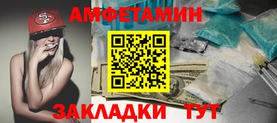 прущий лед Нарткала