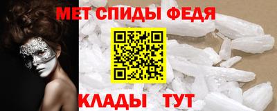 каннабис Нальчик