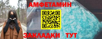 каннабис Нальчик