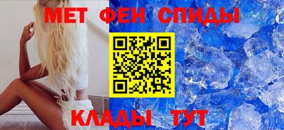 прущий лед Нарткала