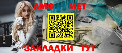 каннабис Нальчик