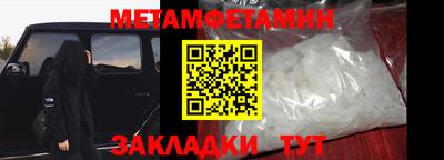прущий лед Нарткала
