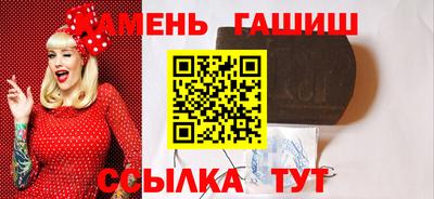 прущий лед Нарткала
